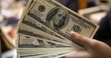 50.45 جنيه للشراء.. سعر الدولار اليوم الثلاثاء 13 مايو 2025 أمام الجنيه فى بنك مصر