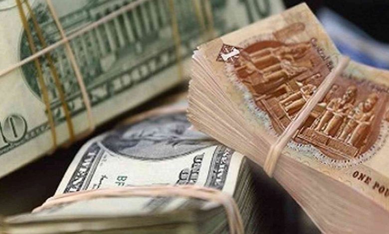 أسعار الدولار أمام الجنيه اليوم في البنوك المصرية الأربعاء 14 مايو 2025