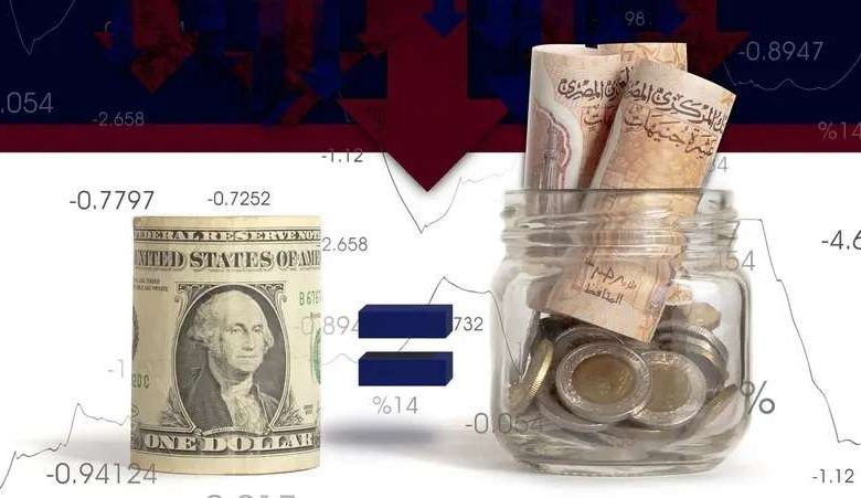أسعار الدولار الأمريكي تتصاعد أمام الجنيه المصري اليوم 9 مايو 2025