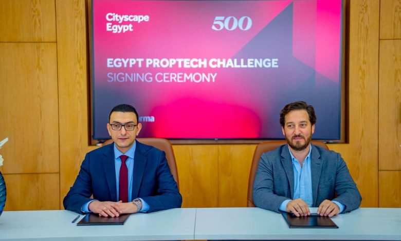 إطلاق تحدي مصر للتكنولوجيا العقارية في سيتي سكيب 2025 بدعم من 500 جلوبال