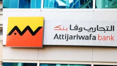 إطلاق حساب توفير جديد من التجاري وفا بنك بعائد 21%