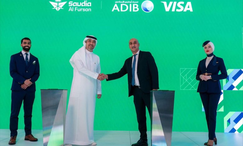 اختيار مصرف «أبو ظبي الإسلامي» لإطلاق أول بطاقة ائتمان دولية لبرنامج «الفرسان» للخطوط السعودية
