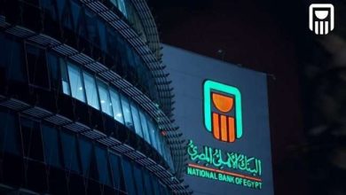 ارتفاع أسعار الفائدة على شهادات البنك الأهلي المصري في 2025