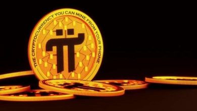 ارتفاع سعر Pi Network بالدولار اليوم الإثنين