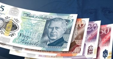 سعر الجنيه الاسترلينى يبدأ تعاملات اليوم الأربعاء 14-5-2025 على ارتفاع