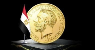 سعر الذهب اليوم الأربعاء 14 مايو 2025.. الجنيه الذهب بـ37080 جنيها