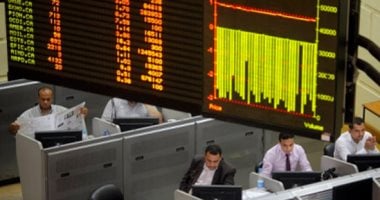 صعود 8 قطاعات بالبورصة بجلسة الإثنين على رأسها التجارة ومواد البناء