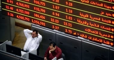 ارتفاع مؤشرات البورصة بمستهل تعاملات جلسة منتصف الأسبوع