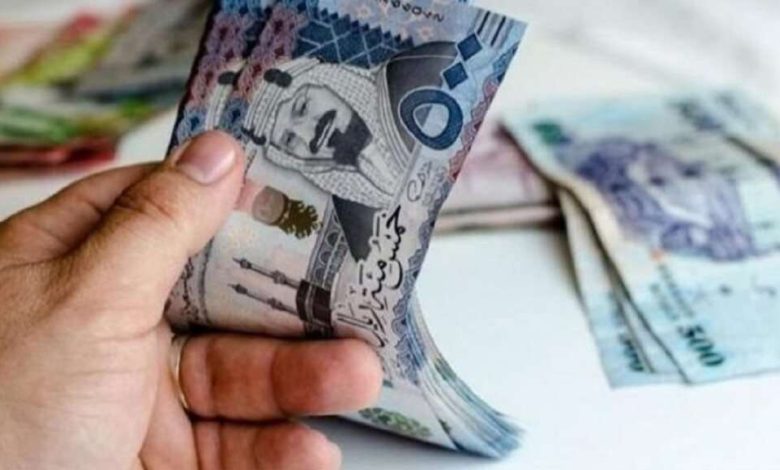 ارتفاع ملحوظ في سعر الريال السعودي اليوم الثلاثاء 13 مايو 2025