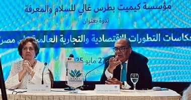 محمود محيي الدين: مصر تحتاج لدفع الاستثمار والتصدير وزيادة التنافسية والنمو