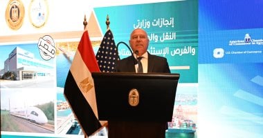 نائب رئيس الوزراء يستعرض فرص الاستثمار خلال المنتدى الاستثماري المصري الأمريكي