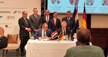 وزير الاستثمار يستعرض الإصلاحات الاقتصادية خلال الملتقى الاقتصادي العربي الألماني