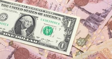استقرار سعر الدولار اليوم السبت 17-5-2025 بسبب العطلة الأسبوعية