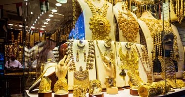 استقرار سعر الذهب فى مصر.. وعيار 21 يسجل 4515 جنيهًا اليوم السبت