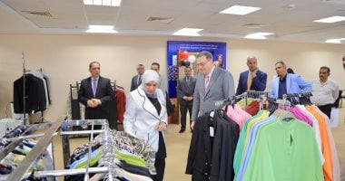 التنظيم والإدارة يفتتح معرضاّ للملابس والمفروشات بمناسبة عيد الأضحى