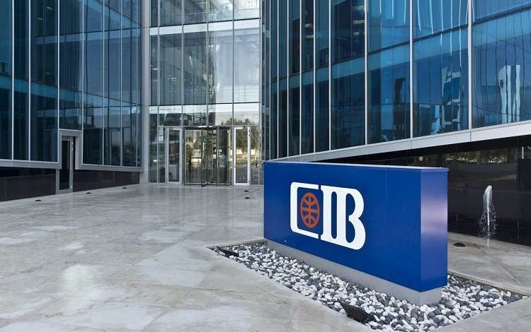 «اكتشف مزايا بطاقات» ائتمان «وورلد» من البنك التجاري الدولي CIB للسفر والمغامرات
