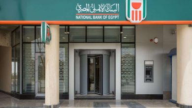 البنك الأهلي يطلق خدمة التقسيط عبر الهاتف: المزايا والشروط