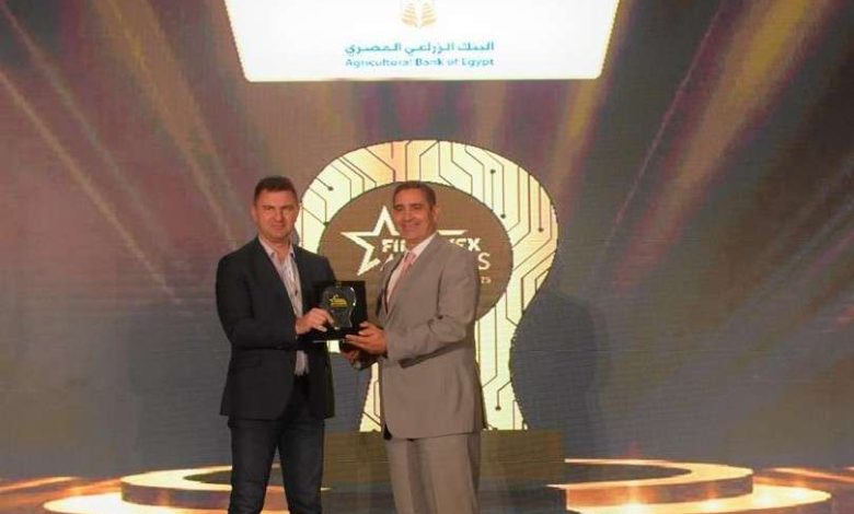 البنك الزراعي المصري يفوز بجائزة التميز في الخدمات المصرفية من قمة فينوفكس شمال أفريقيا 2025