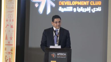 انطلاق أعمال التجاري وفا بنك في مصر يمثل نقطة ارتكاز حيوية لتوسّع المجموعة الأفريقية