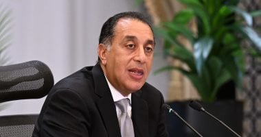 انطلاق منتدى قادة الأعمال المصرى الأمريكى بمشاركة مصطفى مدبولى رئيس الوزراء