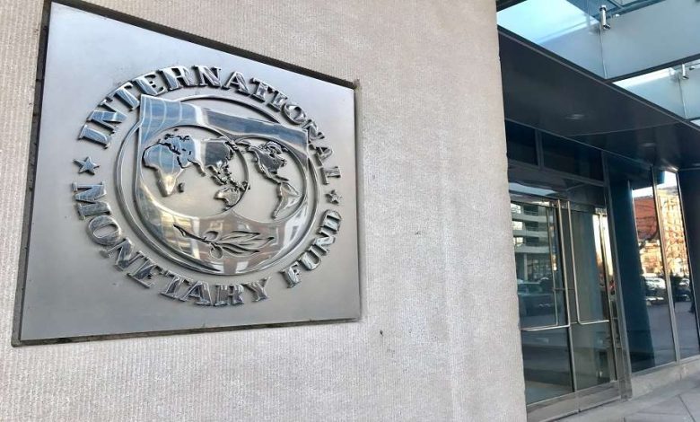 باكستان تتسلم 1.02 مليار دولار من صندوق النقد