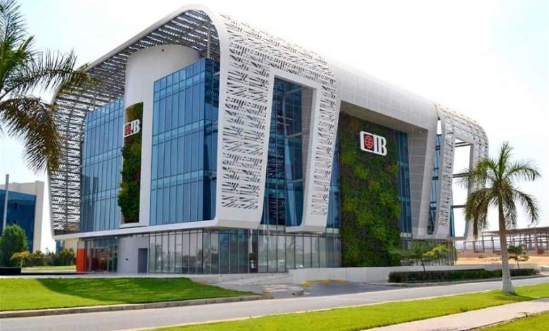 بنك CIB يفتح باب التوظيف لموظفين جدد في 4 تخصصات مع طرح شروط التقديم ورابطه
