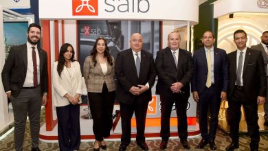 بنك Saib يدعم المؤتمر السنوي لاتحاد المصارف العربية 2025