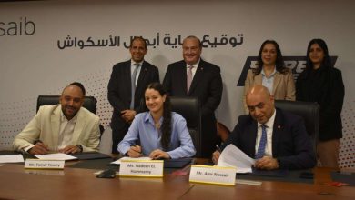 بنك saib يبرم عقد رعاية مع أبطال منتخب مصر للإسكواش
