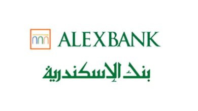 بنك الإسكندرية يحقق 3.63 مليار جنيه أرباحاً في الربع الأول مارس 2025