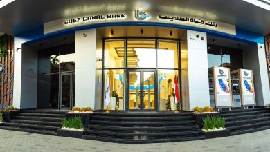 بنك قناة السويس يحقق إنجازات جديدة في سوق الصكوك الإسلامية بإصدارهما بقيمة 5.8 مليار جنيه