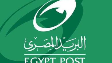 تحذير عاجل: البريد المصري يكشف عن احتيال إلكتروني يستهدف المواطنين برسائل مزيفة
