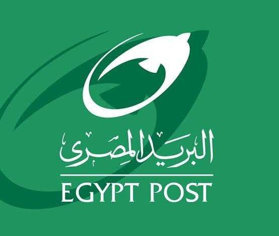 تحذير عاجل: البريد المصري يكشف عن احتيال إلكتروني يستهدف المواطنين برسائل مزيفة