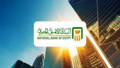 تحذير هام من البنك الأهلي لعملائه بشأن بيانات البطاقات