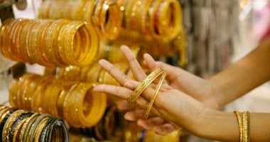 بيانات سوق الذهب تكشف تطورات حركة عيار 21