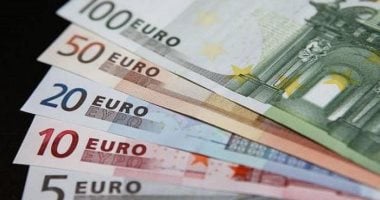 اليورو يغلق تعاملات اليوم الإثنين 26 مايو 2025 على تراجع أمام الجنيه بالبنوك المصرية