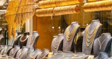 تحديث سعر جرام الذهب 21 وجميع أعيرة الذهب