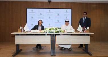 الهيئة العربية للاستثمار توقّع مذكرة تفاهم مع شركة إسبانية لتطوير مشاريع زراعية