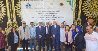 رئيس البورصة المصرية ونائب محافظ الغربية يتفقدان القافلة المجانية بقرية محلة روح