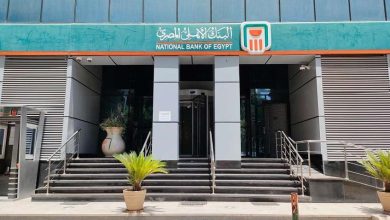 حجز موعد البنك الأهلي «أونلاين» يوفر الوقت والجهد من خلال خطوات سهلة وميسرة