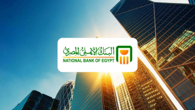 خطوات مميزة لفتح حساب البنك الأهلي 2025 مع إعفاءات رسوم في حالات معينة