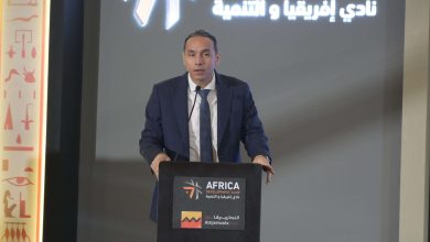 دور بنك التجاري وفا في تعزيز الشراكة الأفريقية يؤكد الدكتور إسلام عزام نائب رئيس الهيئة العامة للرقابة المالية