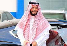 رئيس الهلال يسافر إلى ميونيخ لإنجازات جديدة وتطوير الفريق الفائز