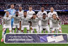 ريال مدريد يستعد لإبرام ثلاث صفقات قوية تعزز صفوف الفريق