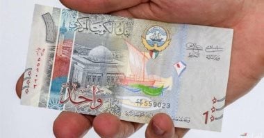 ختام التعاملات سعر الدينار الكويتى اليوم الثلاثاء  13 - 5- 2025