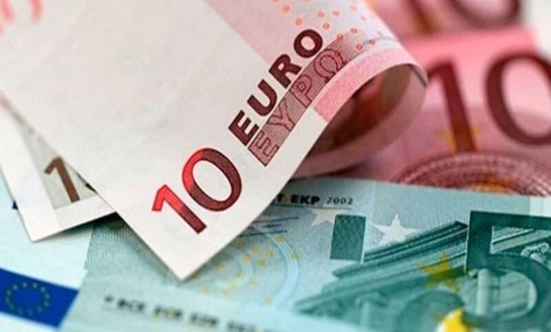 سعر اليورو مقابل الجنيه المصري اليوم الأربعاء 14 مايو 2025