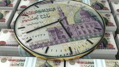 عوائد شاهقة: أسعار شهادات ادخار ميد بنك في 2025 تصل حتى 18%