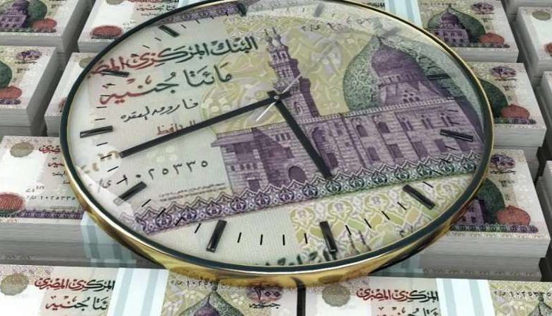 عوائد شاهقة: أسعار شهادات ادخار ميد بنك في 2025 تصل حتى 18%