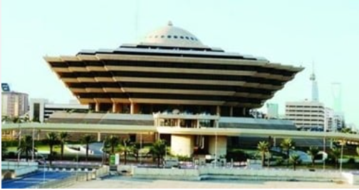 غرامة مالية تصل 100 الف ريال لمخالفي انظمة الحج بقرار داخلي جديد