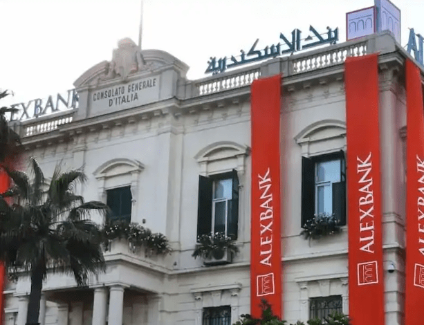 فتح حساب «ابدأ» ببنك الإسكندرية لاستقبال حوالات «ويسترن يونيون» بسهولة