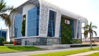 فرصة تدريبية مميزة لطلاب الجامعات.. فتح باب التقديم للتدريب الصيفي في بنك CIB لعام 2025 مع تفاصيل الشروط ورابط التقديم